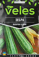 ТМ ВЕЛЕС Кабачок Зебра 15г МАКСІ