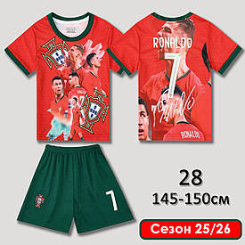 Ювілейна футбольна форма Роналду Португалія 25-26 дитяча 28 (145-150см) домашня червоно-зелена