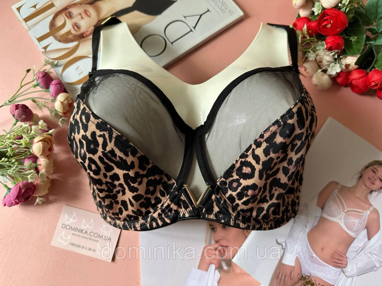 80/85/90I Бюстгальтер без поролона з нейлону та сіточки — легкість та підтримка щодня