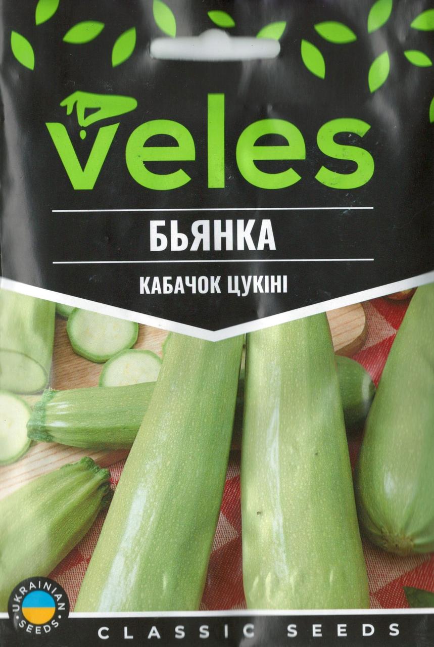 ТМ ВЕЛЕС Кабачок Бьянка 15г МАКСІ