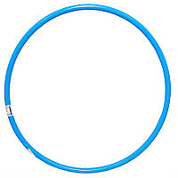 Обруч гімнастичний Хулахуп Максі 19250(Blue) 95 см