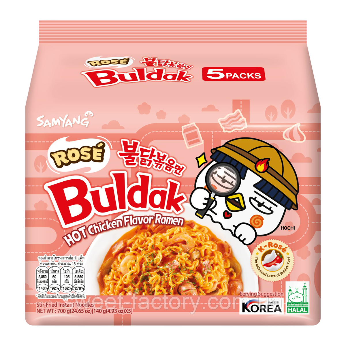 Локшина Samyang Buldak Hot Chicken Ramen Rose 5s 700g, фото 1