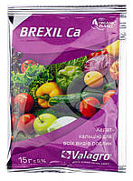 Добриво Valagro Брексил Кальцій (Ca) 15 г