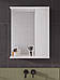 Дзеркальна шафа для ванної з прихованим зберіганням код (ШВК - 139), колір Білий, фото 3