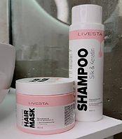 СИЛА КЕРАТИНА!!! Набір для відновлення волосся: Шампунь з протеїнами шовку та кератином + маска LIVESTA
