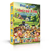 Бактерии для подстилки свиньям и курам Водограй Чистый Хлев 100 г