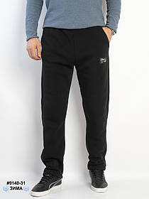 9140-31 Спортивні штани чоловічі прямі тринитка на флісі напівбатал (5 од: 50,52,54,56,58)