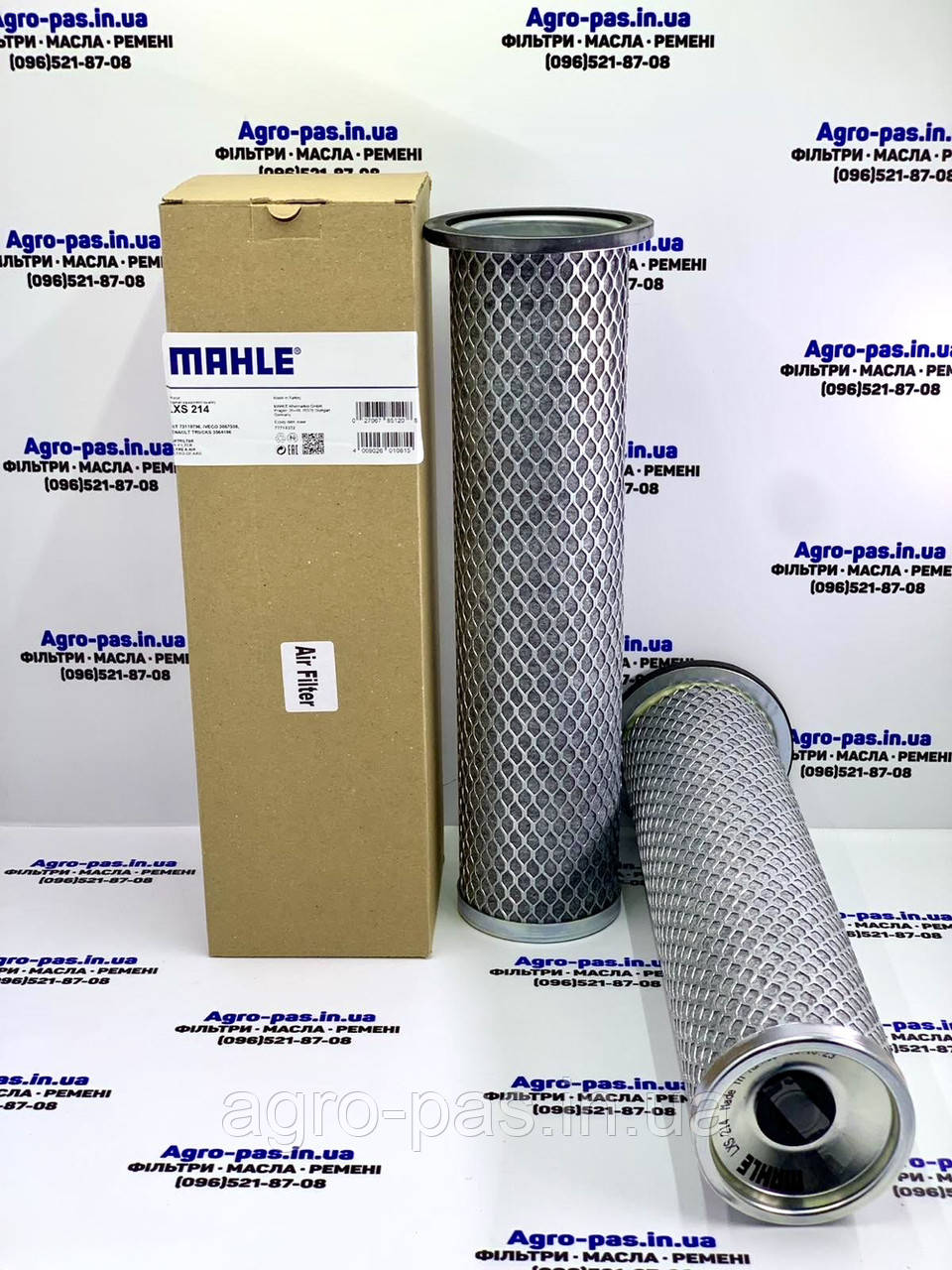 Фільтр повітряний P119410, ND102100, 2654151, PA2419, 5730112, 1931157, 5W5890, 9Y7803, фото 1