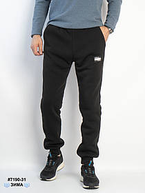 7190-31 Спортивні штани чоловічі на манжеті тринитка на флісі напівбатал (5 од: 50,52,54,56,58)
