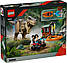 Конструктор Lego Jurassic World Втеча по річці від тиранозавра 76975, фото 2