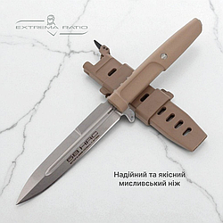 Ніж мисливський Ext. Ratia 333 Coyote