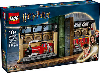 Конструктор LEGO Harry Potter 76450 Бук нук: Хогвартський експрес