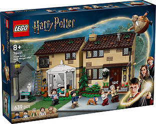 Конструктор LEGO Harry Potter 76451 Привіт-драйв: візит тітки Мардж