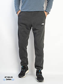 7160-33 Спортивні штани чоловічі на манжеті тринитка на флісі норма (4 од: 48,50,52,54)