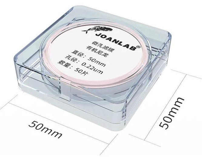 Фільтр мембранний Нейлон д. 47-50мм, пори 0,22мкм