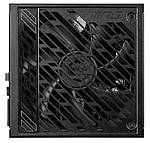 Блок живлення MSI MPG A850GS PCIE5 850W, фото 4