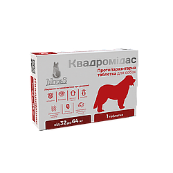 Протипаразитарні таблетки Modes Квадромідас (для собак 32-64кг) 1табл.