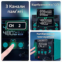 Ремонтний комплекс YIHUA 813 / 3 в 1 / паяльник 90W / фен 1000W / блок живлення 15V 5A / підставка під ноутбук, фото 5