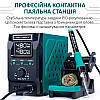 Ремонтний комплекс YIHUA 813 / 3 в 1 / паяльник 90W / фен 1000W / блок живлення 15V 5A / підставка під ноутбук, фото 7