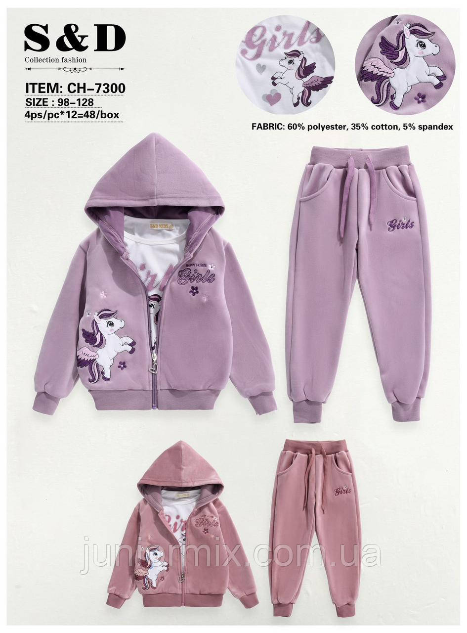 Велюрові дитячі спортивні костюми для дівчинки REVAJ