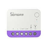 Розумне Wi-Fi реле Sonoff Mini-RBS для керування шторами, жалюзі, карнизами та ролетами, з підтримкою Matter, фото 3