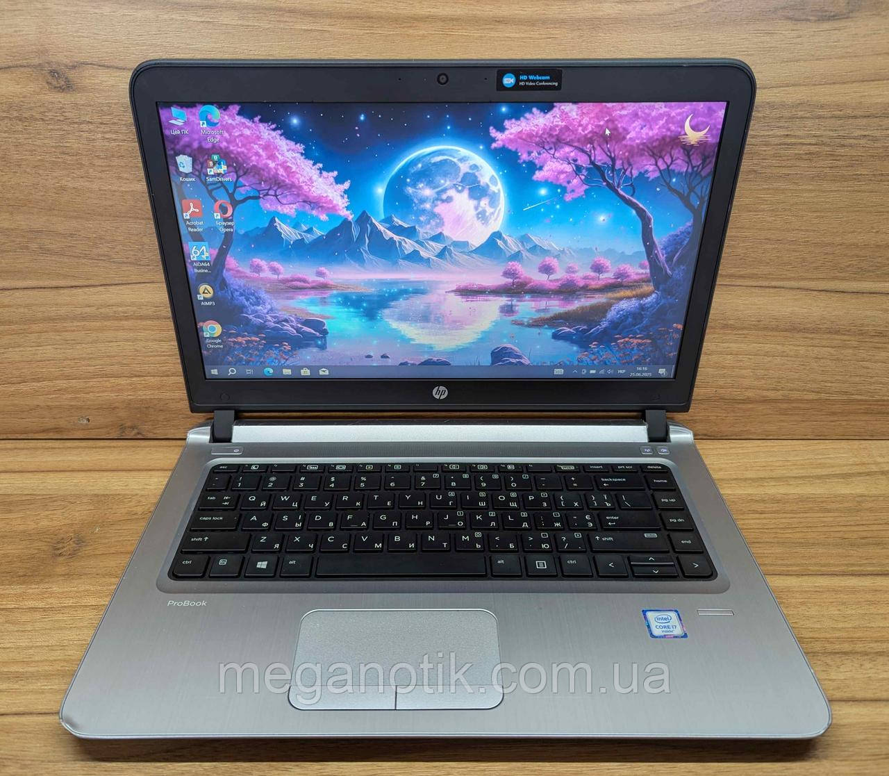 Ноутбук HP ProBook 440 G3 | 14" | Intel I7 - 6500U | 240GB SSD | 8GB, фото 1