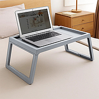 Столик для ноутбука і планшета в ліжко, трансформер розкладний стіл піднос для сніданку в ліжко, сірий