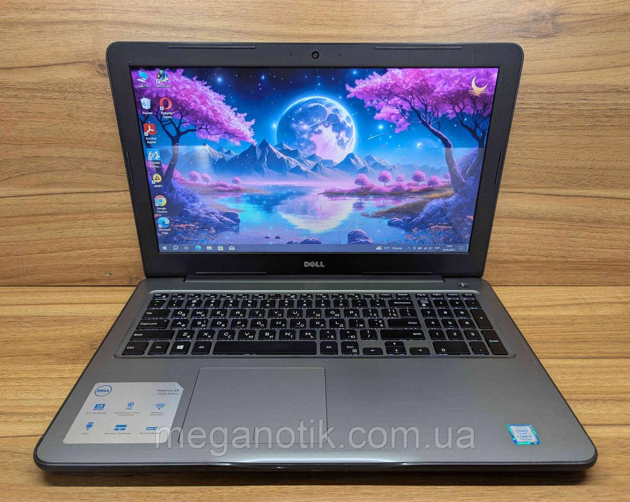 Ноутбук Dell Inspiron 5567 | 15,6" | Intel I5 - 7200U | 240GB SSD | 8GB, фото 1