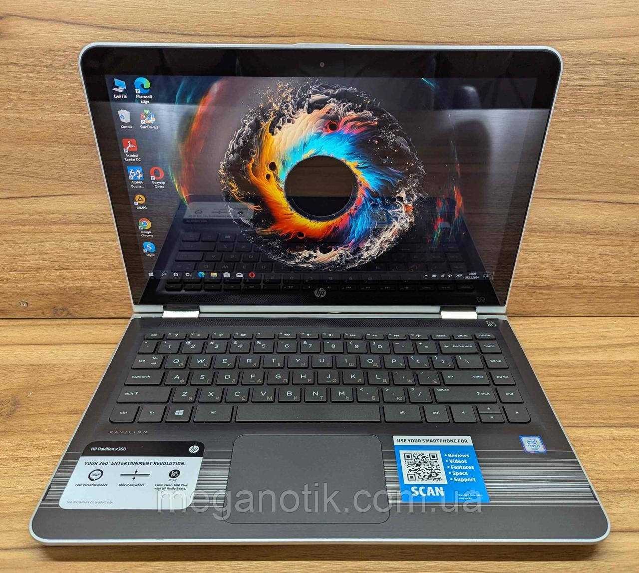 Ноутбук HP pavilion x360 m3 Convertible | 13,3" | Intel I3 - 6100U | 240GB SSD | 8GB, фото 1