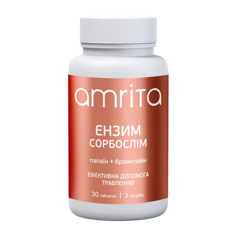 Ензим Сорбослім, папаїн + бромелайн Амрита 30 таблеток по 800 мг Полегшує травлення