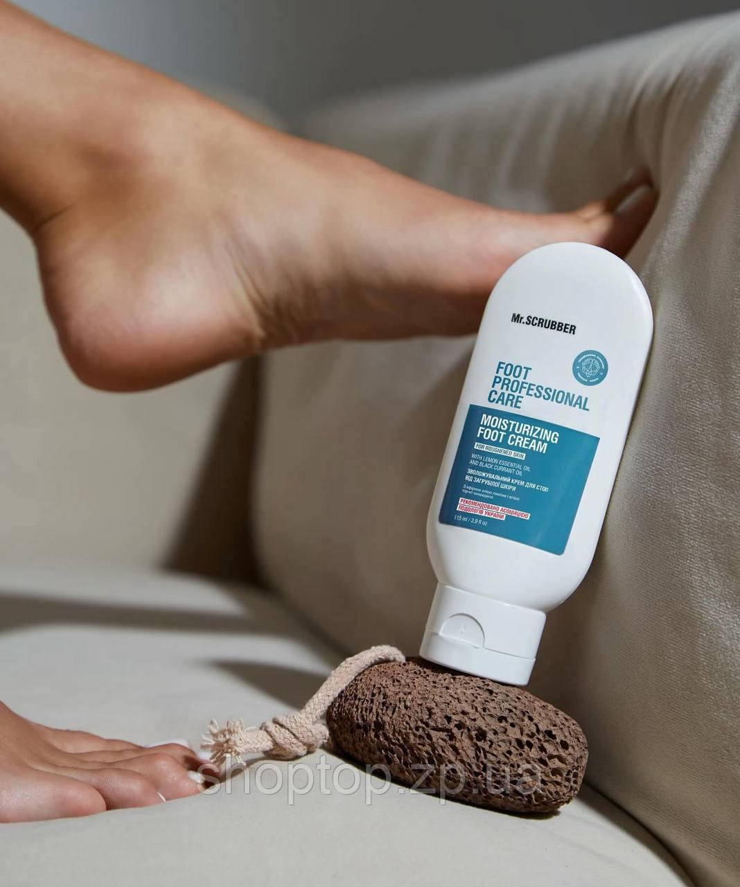 Зволожувальний крем для стоп від загрубілої шкіри Foot Professional Care Mr.SCRUBBER, фото 1