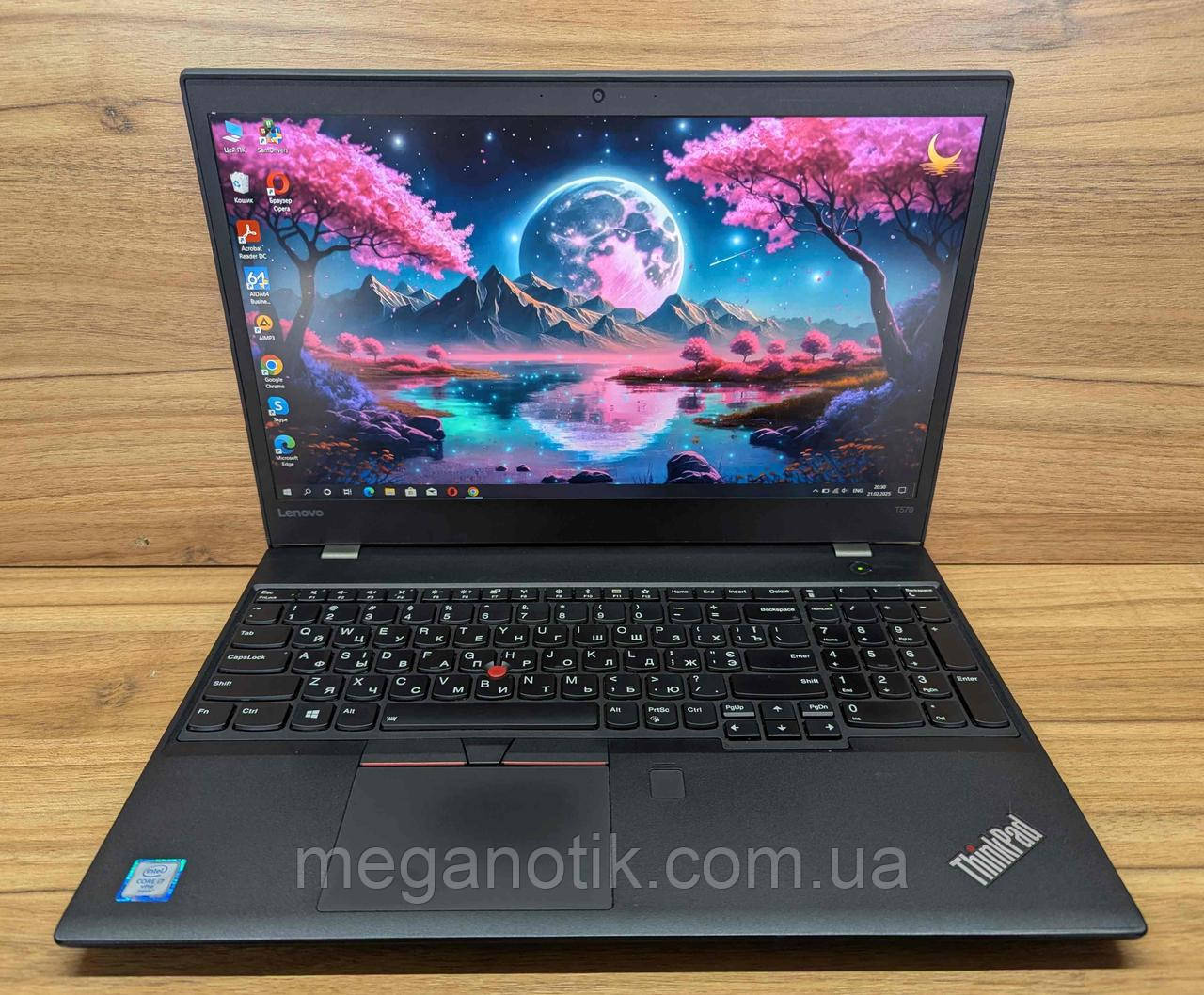 Ноутбук Lenovo ThinkPad T570 | 15,6" | Intel I7 - 6600U | 240GB SSD | 8GB, фото 1