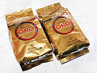 Кофе в зернах натуральный Lavazza Qualita Oro 1+1 выгодная цена, 2 кг (Италия)