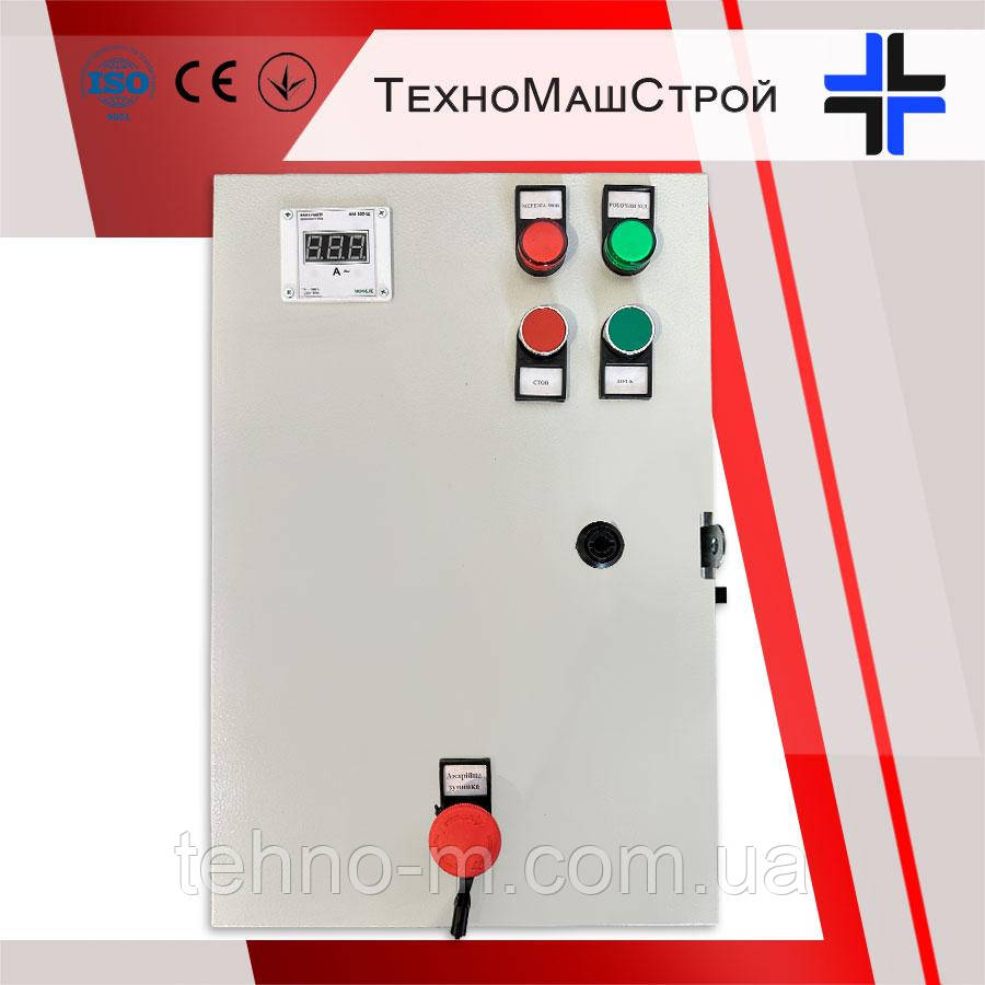 Трипозиційний кулачковий перемикач 11 кВт., фото 1