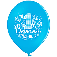 Латексна кулька BELBAL 12"(30 см) "1 Вересня"