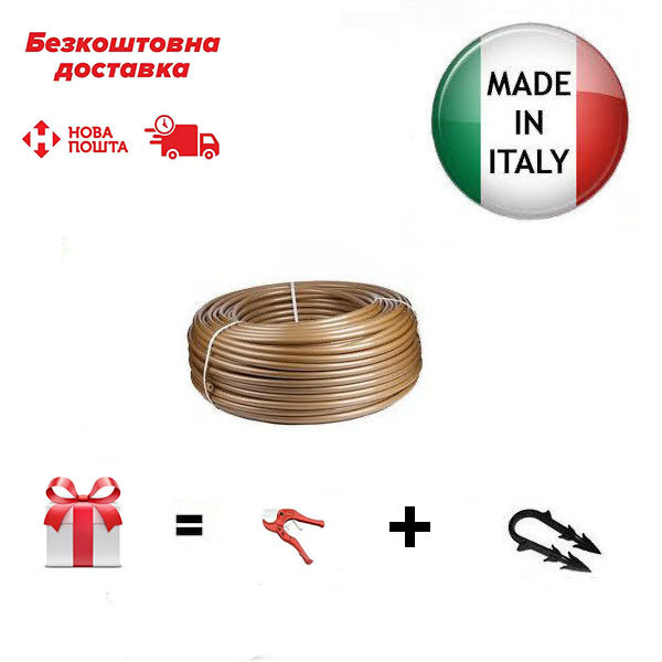 Труба для теплої підлоги PEX-A 16х2мм з кисневим бар'єром П'ятишарова (Італія), фото 1