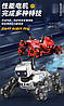 Stunt Dog Red 8-wheel robot dog Восьмиколісна трюкова собака-робот + Парогенератор + Пульт на руку, фото 5