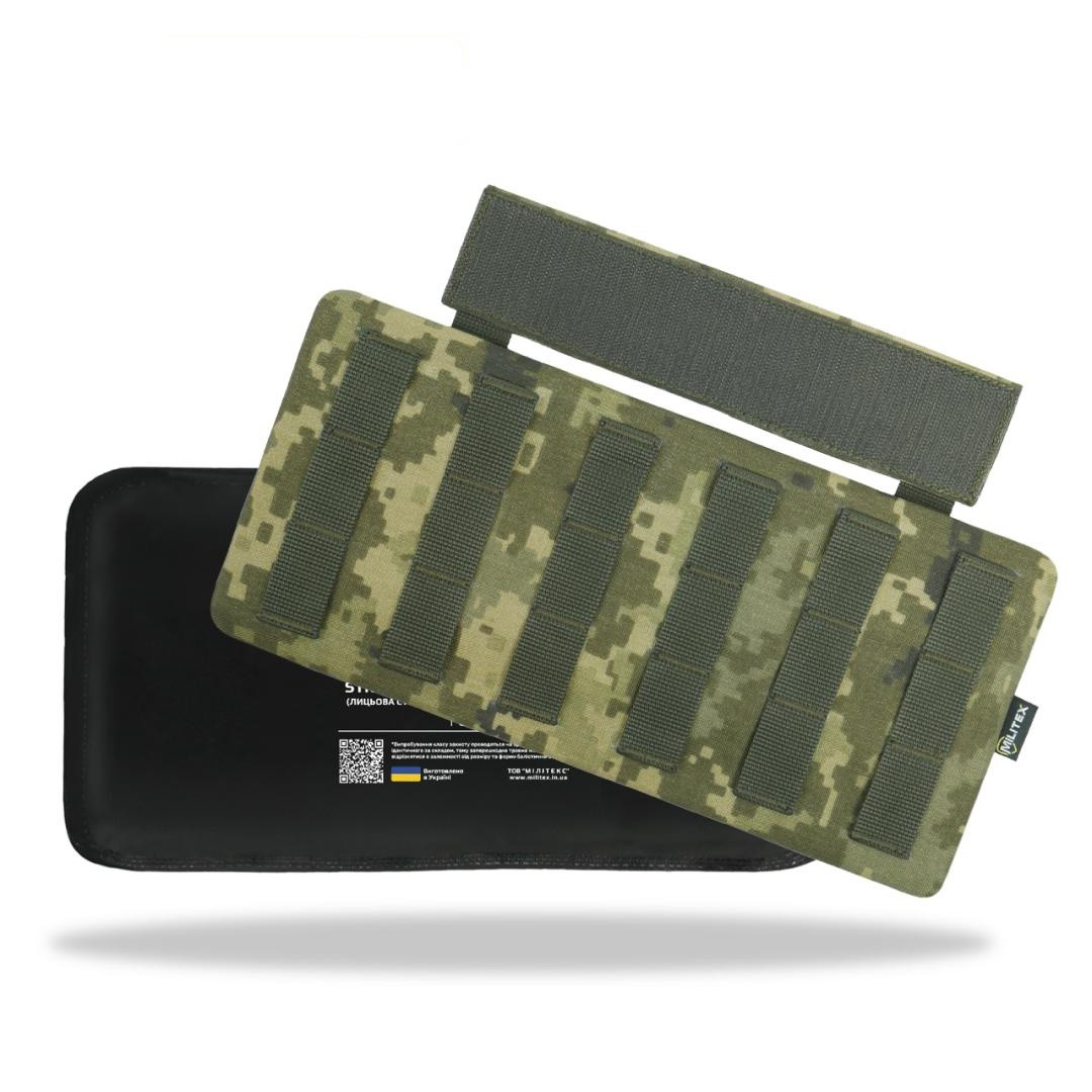 Захист попереку Kiborg з балістичним захистом 2 клас Militex Піксель, фото 1