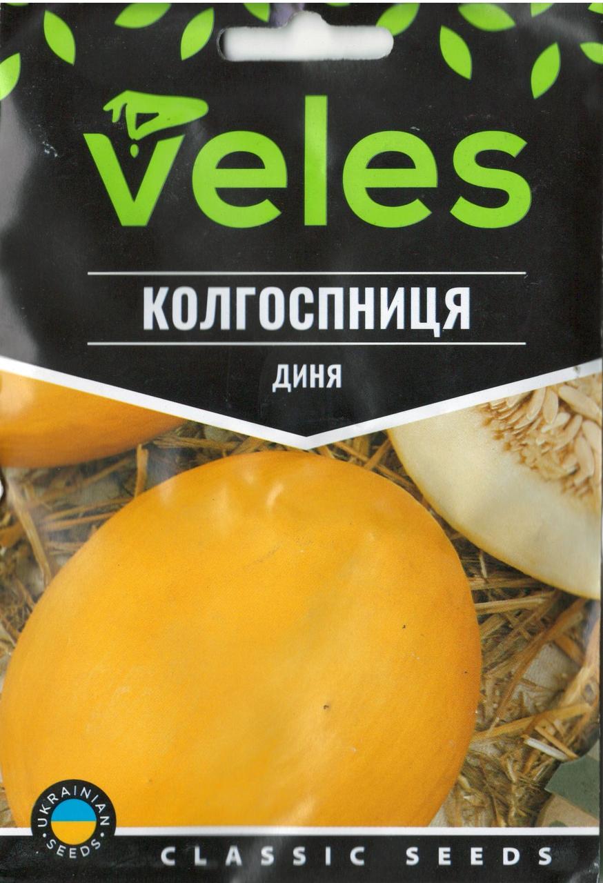 ТМ ВЕЛЕС Диня Колгоспниця 8г МАКСІ