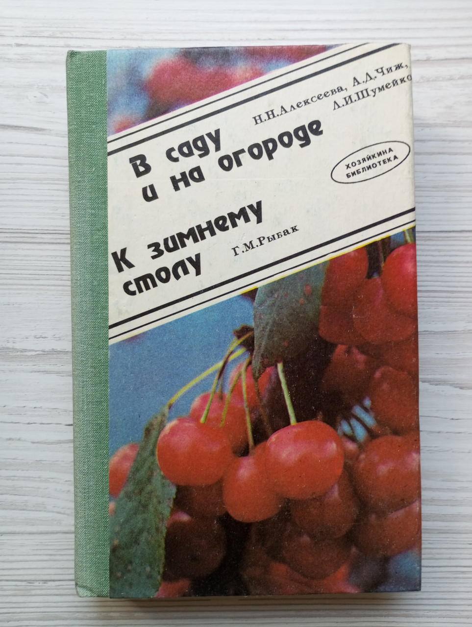 Product image preview