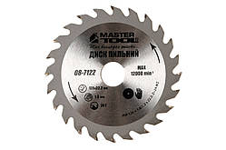 Диск пильний Титул 125 x 24T x 22.2 мм (08-7122)