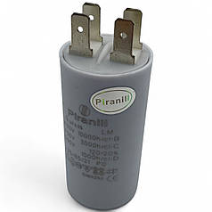 Конденсатор пусковий CBB60 4uF 450VAC