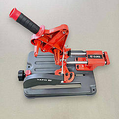 Штатив для шліфмашинки кутовий (Ø125) YATO YT-82972