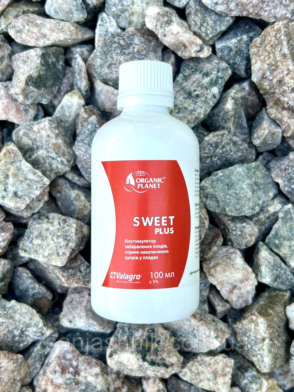 Sweet (Світ), 100 мл, Біостимулятор дозрівання та забарвлення плодів, Valagro