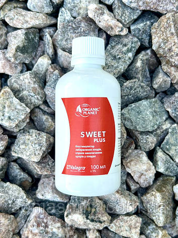 Sweet (Світ), 100 мл, Біостимулятор дозрівання та забарвлення плодів, Valagro, фото 1