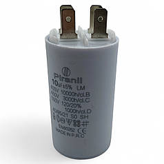 Конденсатор пусковий CBB60 10uF 450VAC