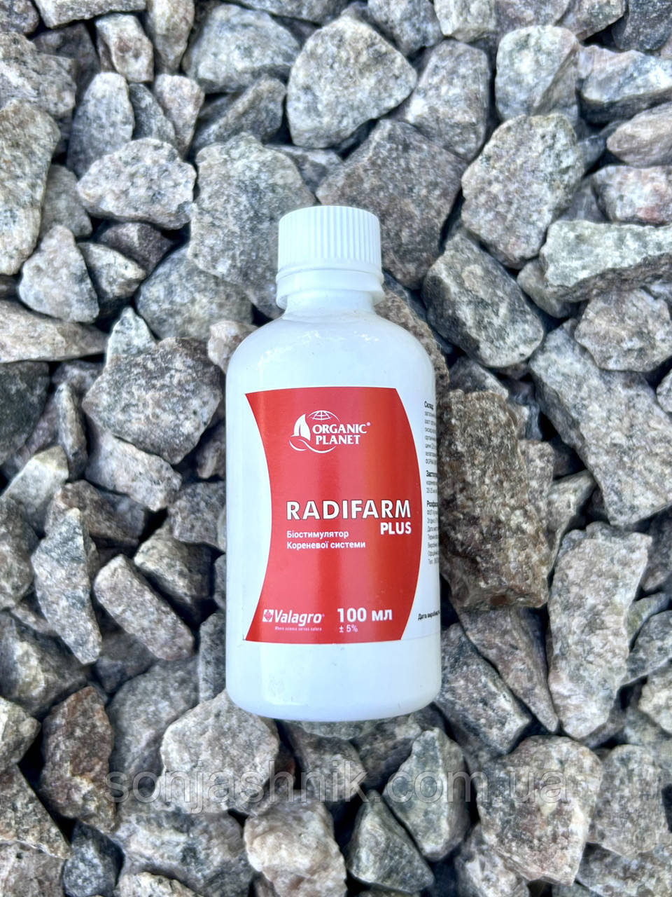 Radifarm 100 мл (Радіфарм), Біостимулятор росту кореневої системи, укорінювач, Valagro
