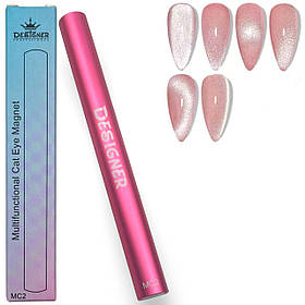 Потужний циліндричний магніт Дизайнер (Рожевий МС2) для дизайну нігтів гель-лаком "Котяче око"