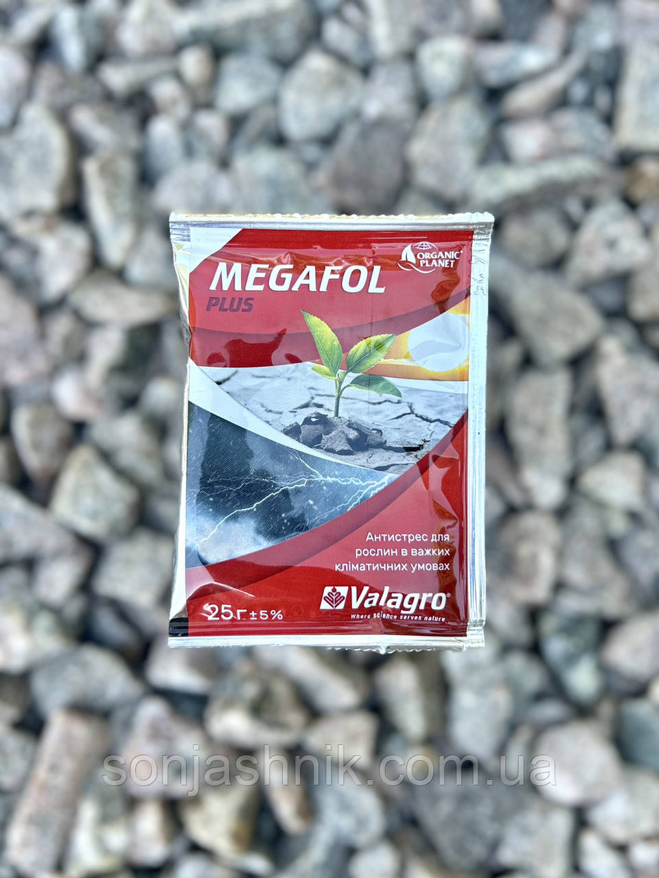 Megafol (Мегафол),25мл Біостимулятор (Антистрес), Valagro