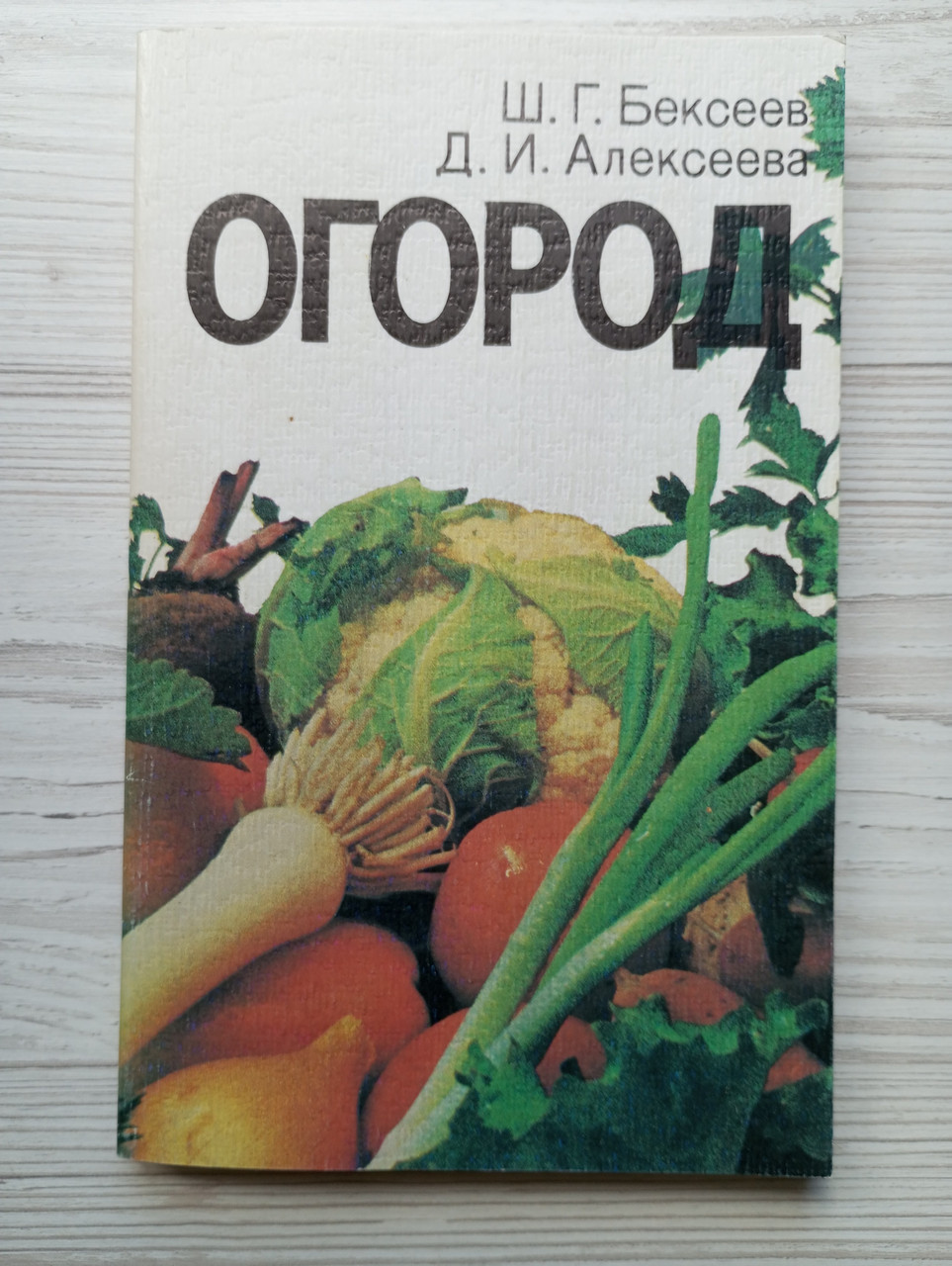 Product image preview